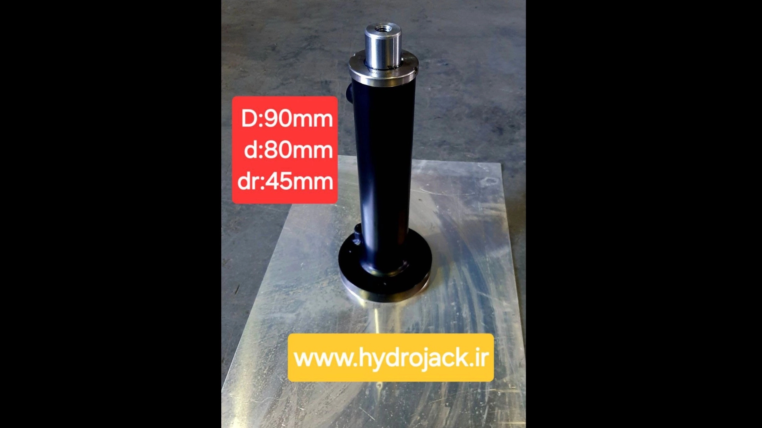 Hydraulic jack, hydraulic lift