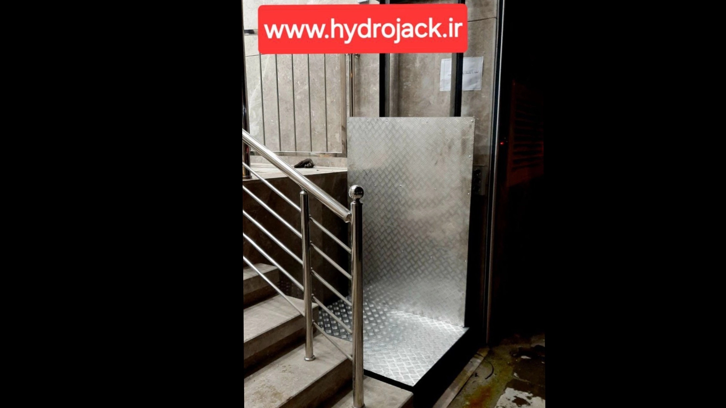 Ev asansörü yapmak