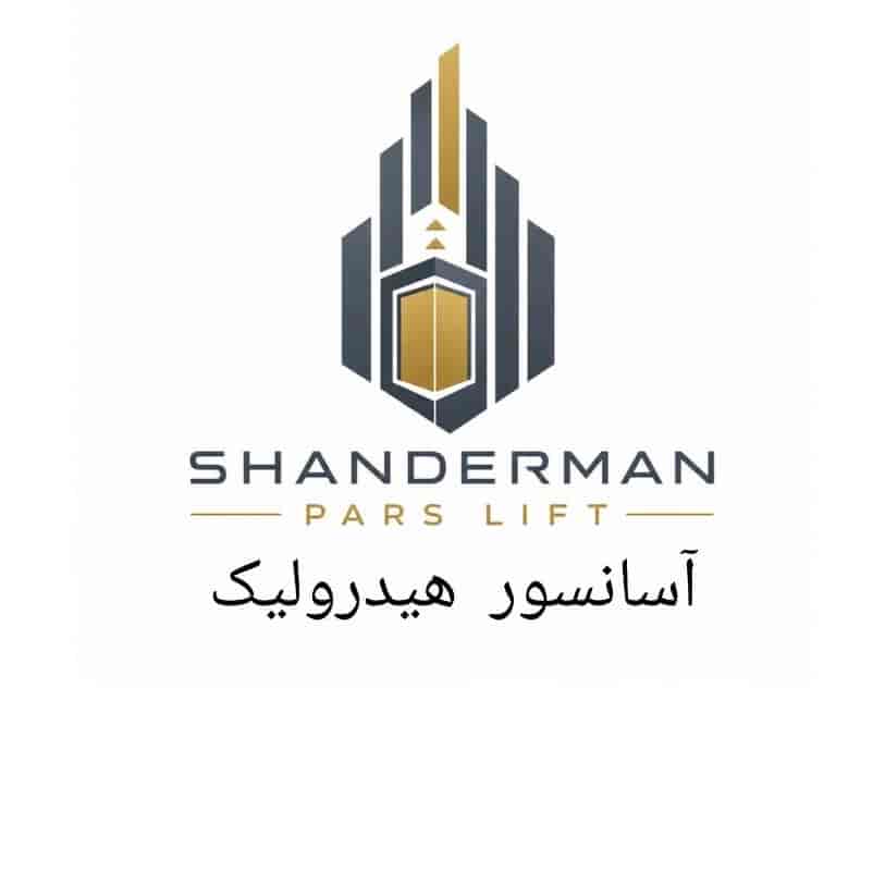 آسانسورهای هیدرولیک